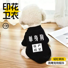 ؈�乷���·����eӡ�����m�ɐ����^�l�´��ﶬ���¿�s������
