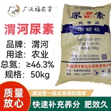 ���l��������&ge;46%����С�w���r�I�����I������ μ�������ظߺ���