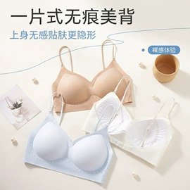 女士背心;裹胸、抹胸;吊带背心