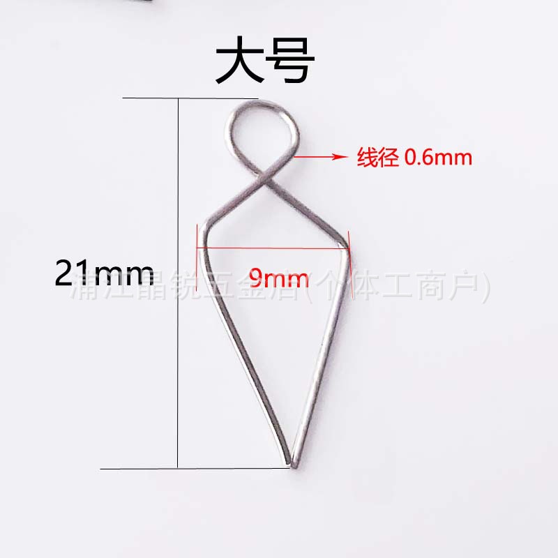 대형 피쉬테일 포크 (100g/팩)