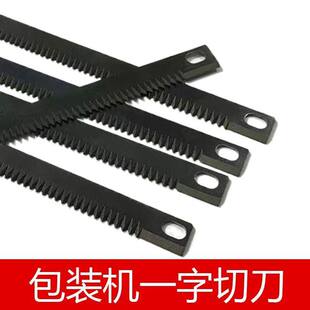 120mm��ʽ���b�C���185��ȫ�M�Ⲩ����X��˺���е�140���X��Ƭ