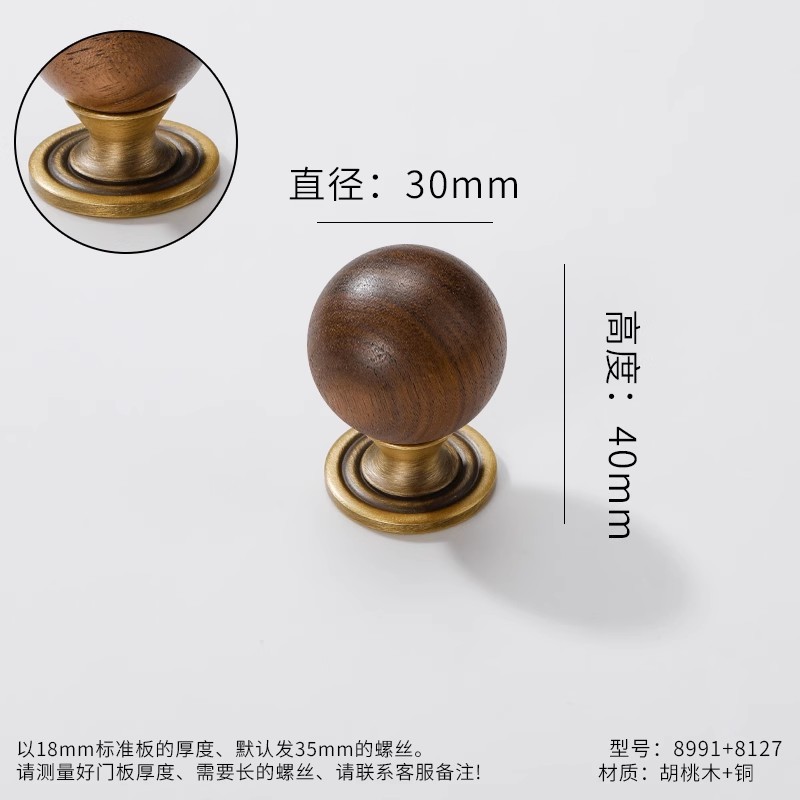 工場直販イタリアンウォールナットペンダント真鍮プルハンドルアンティークシルバーキャビネットドアハンドルワードローブドア小さなハンドル|undefined