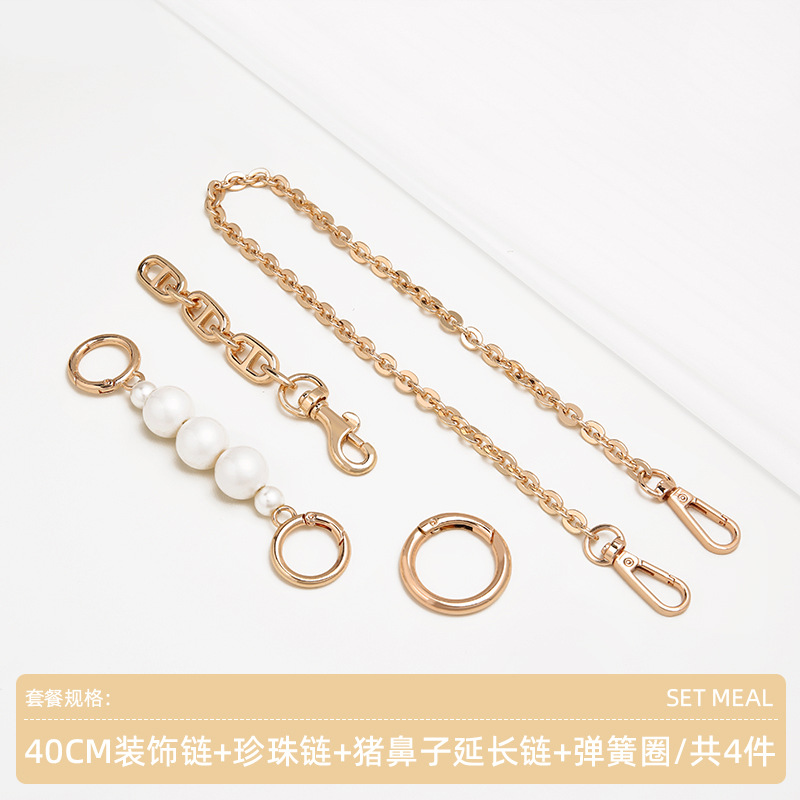 Light gold package [4-piece pack] (99% of people choose)