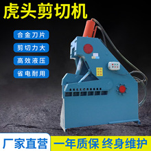 䓽��X�Ļ��^ʽҺ�����ЙC��U��܇Һ����U�F�~�{�~��r��