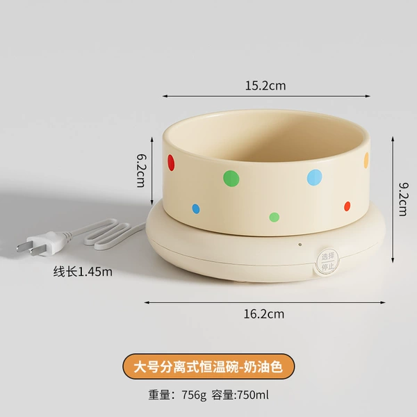 Custard polka dot 750ml ceramic bowl + 3-level thermostatic pad
