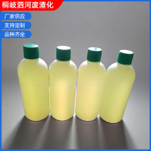 ߸ɄƷ h߸ɄDMP-30ˮԉT߸Ʉ