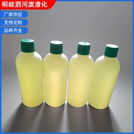 促进剂;催干剂;羧酸盐