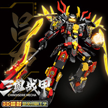 ������׷eľ���ݘ��߅β��O��ՙC���к���ƴ�bģ�̓�ͯ��߶Y��