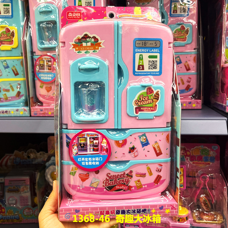 Niños jugar a las casitas de juguete simulación supermercado cajero tienda conveniencia venta escena traje niños y niñas regalo vacaciones