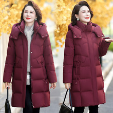 防寒白鸭绒羽绒服女士高端大牌中年妈妈装冬季中长款加厚保暖外套