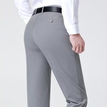 新款百搭男士春夏秋季气质西装裤男裤宽松免烫无痕商务休闲裤薄款