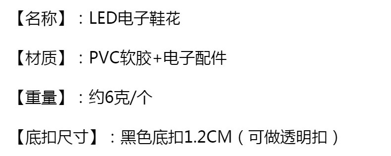 QQ截图20230406105510