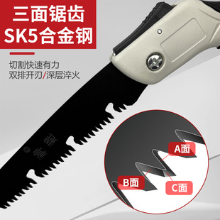 SK5�Ͻ���ۯB���䏈@����֦䏶๦��ľ��䏗l������X�Ӻ��Ӳ