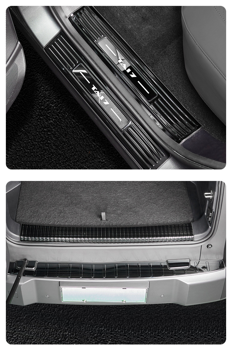 Suitable for Fang Cheng Bao Titanium 7 Stainless Steel Threshold Strip Rear Guard Plate Protection Welcome Pedal Car Modification Interior Accessories