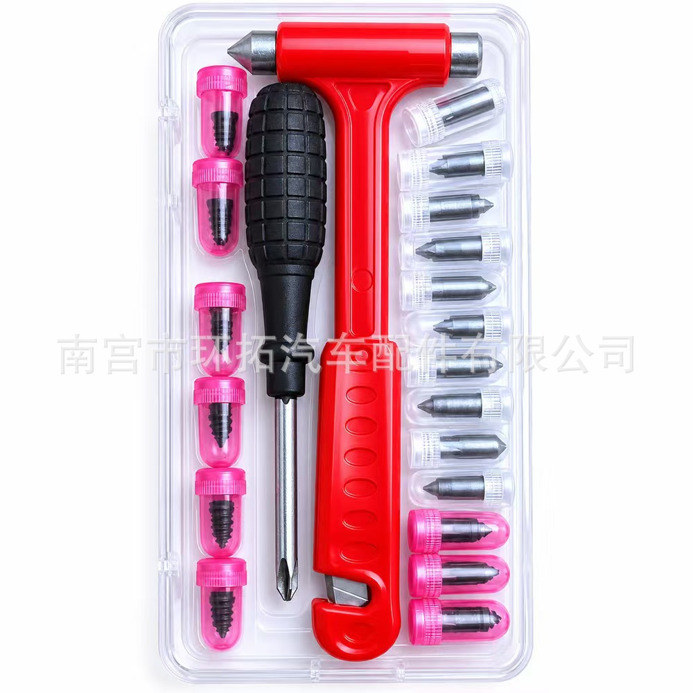 Automotive hose clamp pliers set for separating and tightening pipe fittings, hose clamp removal tool kit