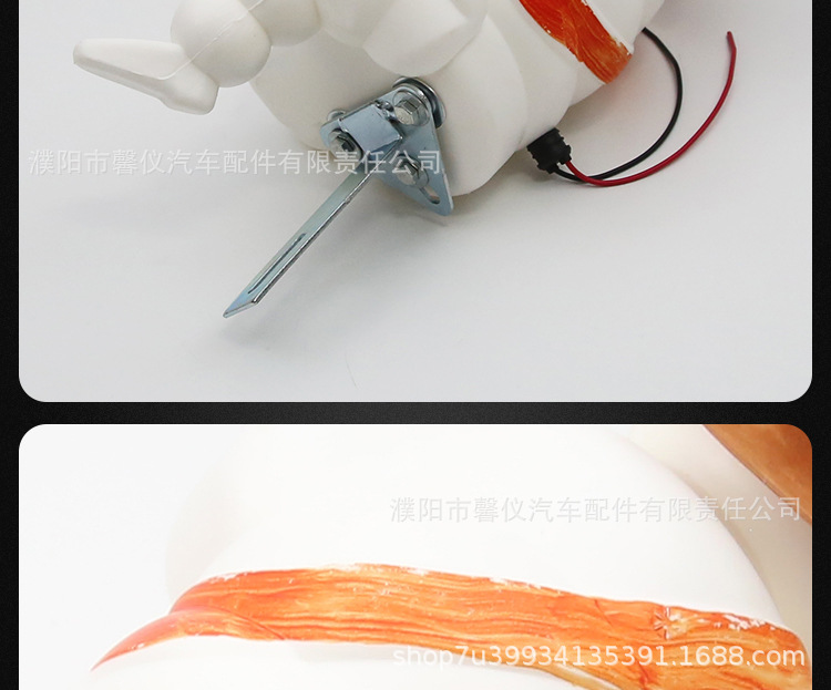 Suitable for Large Truck Roof Decoration, Chubby Boy Sunshade Decoration Light, Anime Figure Tail Light