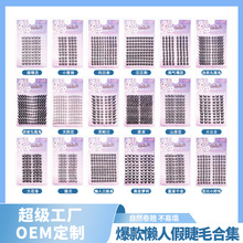 ���ٽ�ë�޽��zˮ�����lŮ�F�δ���Ȼ5d�ֶ�ʽ���۽�ë��Ҫ���z