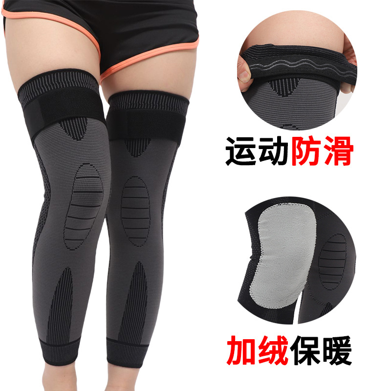 Invierno alargado engrosado deportes ajenjo rodillera correr ciclismo deportes equipo de protección hombres y mujeres ancianos cálido artefacto