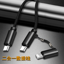 PD����һ����������p�^Type-c�m���A���O��16promax��늾��֙C��