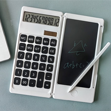 厂家定制计算器学生便携液晶手写板写字算数翻盖办公计算器跨境