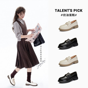 Genuine Leather Loafers for Women 2025 Autum New Style Women's British Style Small Leather Shoes One-Leg Women's Shoes Small Fragrant Style Flats