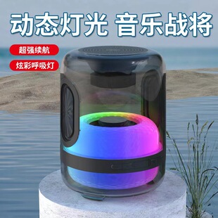 �羳����RGB�Ų��{������YD-18܇�d������X�Α�Շ����ص������
