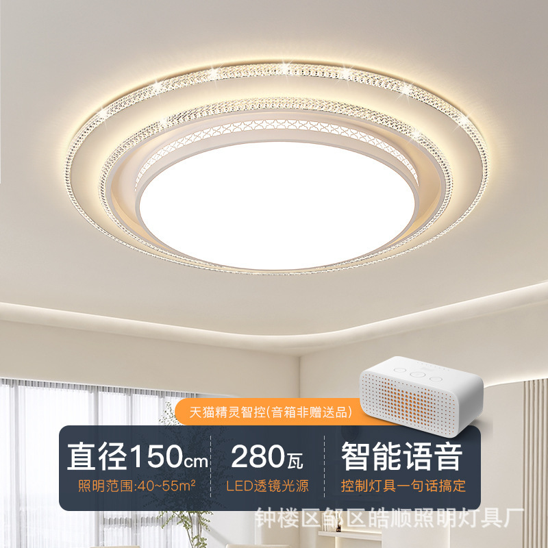 新型円形客間ヘッドライト軽贅沢高級感水晶灯現代シンプル天井灯ホール大サイズ主灯|undefined