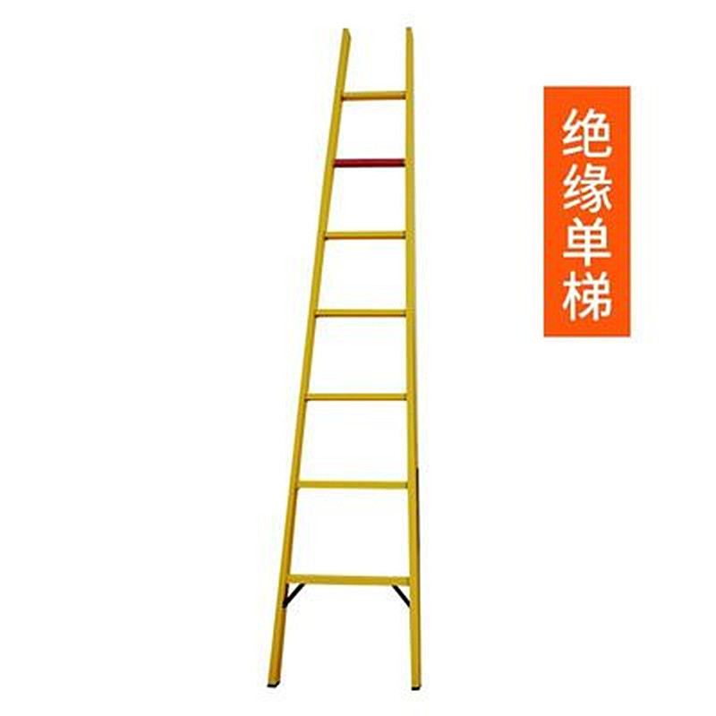 10kv3米人字梯 3.5米人字梯 4米高压玻璃钢梯 电力人字梯子百鼎