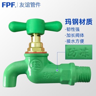 ��ʽˮ���^�ԁ�ˮ�����T�F�F���_���_4��6�ķ�ˮ�\�^�������ˮ��