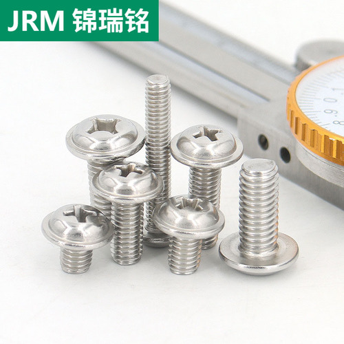 PWM cross round head nickel plated machine screw pan head with pad precision small screw 1.4M1.7M2M3M4M6