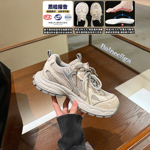 �����ı���ȫ���㹭�桿����Һ��͸���ϵ�ЬŮ2026�¿����eЬŮ