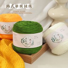 ���l100g�F��С����n��10���H�w�q�־�ᘿ�ñ��ë�������M���]