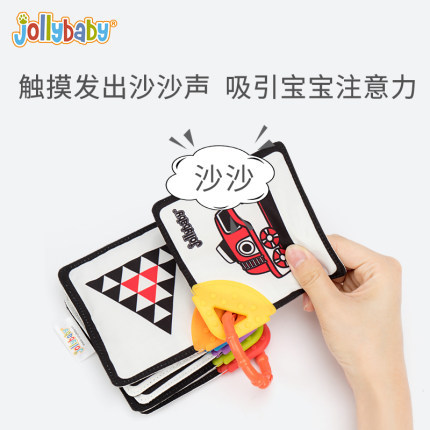 Jolly Baby inteligencia cognitiva Tarjeta de tela libro líquido protección del medio ambiente Tarjeta de tela de silicona teether juguete a prueba de lágrimas