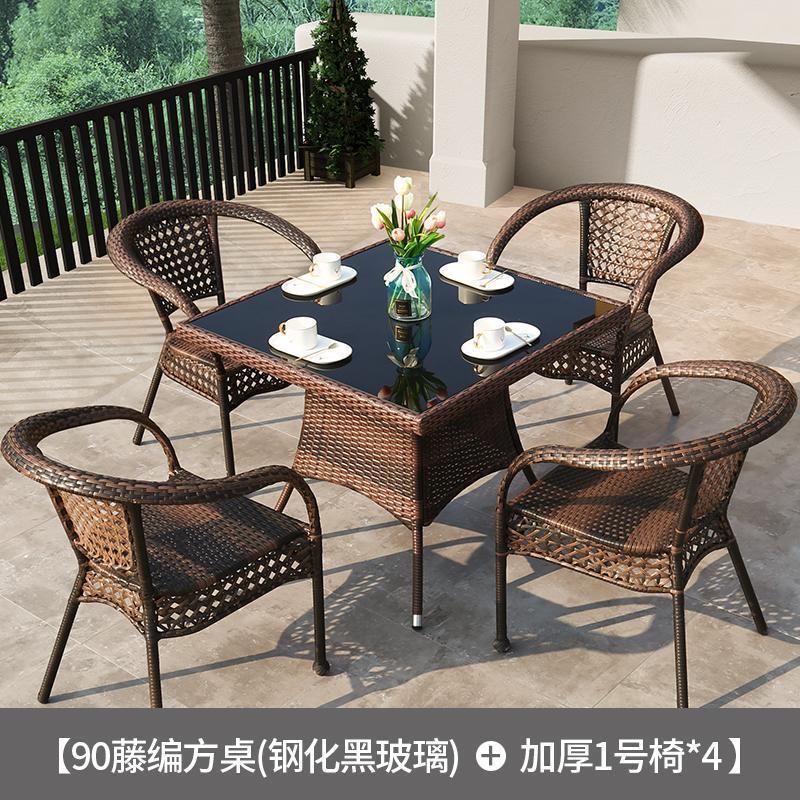 폭발 4 의자 + 90 블랙 웨이브 스퀘어 테이블