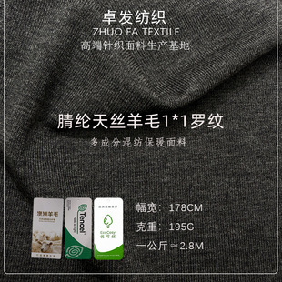 ��z��ë��]1*1 �������195Gᘿ��ߏ���q�켏��ů�_�y��Ů�b