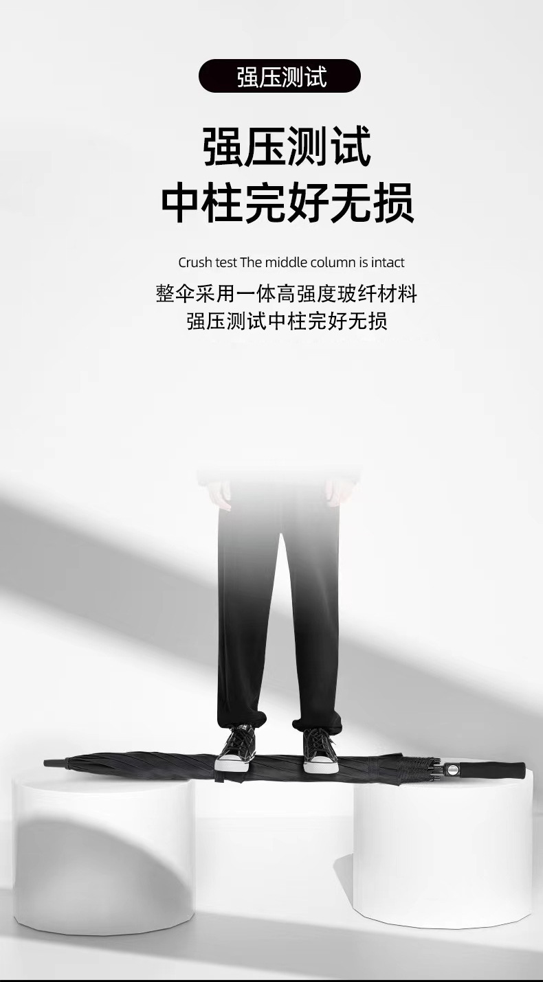 高尔夫伞详情页-1_06