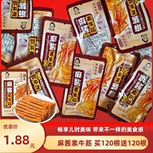 ���u��ţ�����н���Q���ÿڸ�Խ��Խ��ζ����ζ
