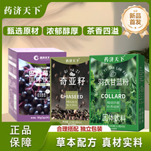 ���¸��{���恆�Ѱ���ݮ�۹����ڴ�����ʳ�w�S���C��A�F؛���l