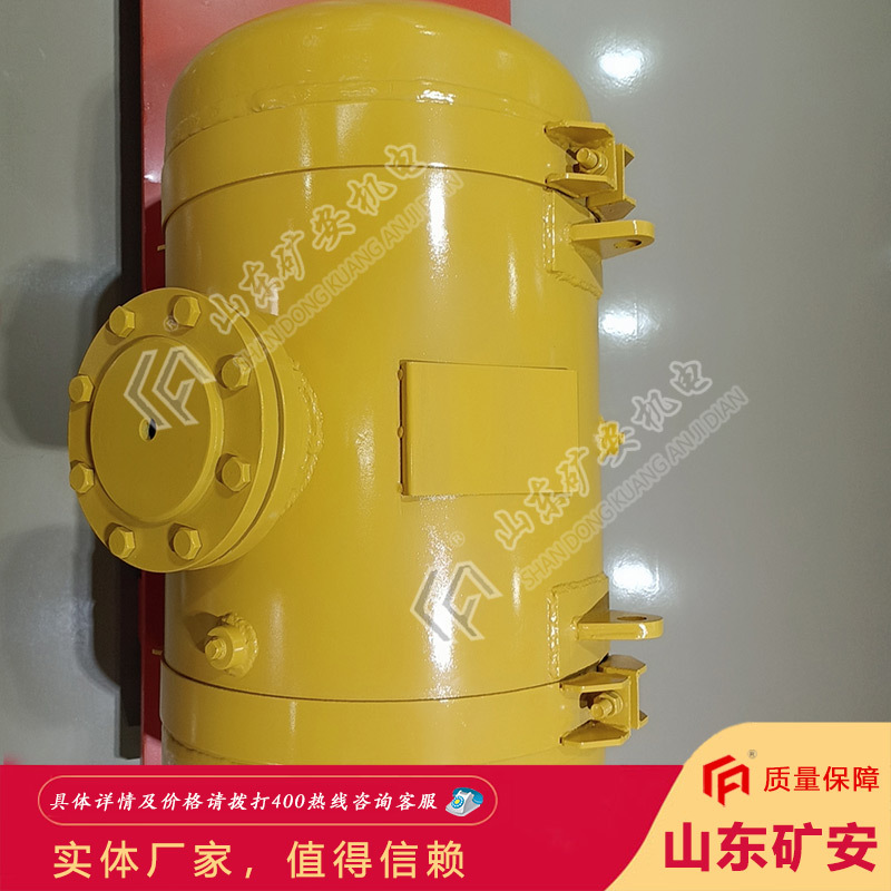 发货及时矿用KQP清堵器 维修工作量少矿用KQP清堵器