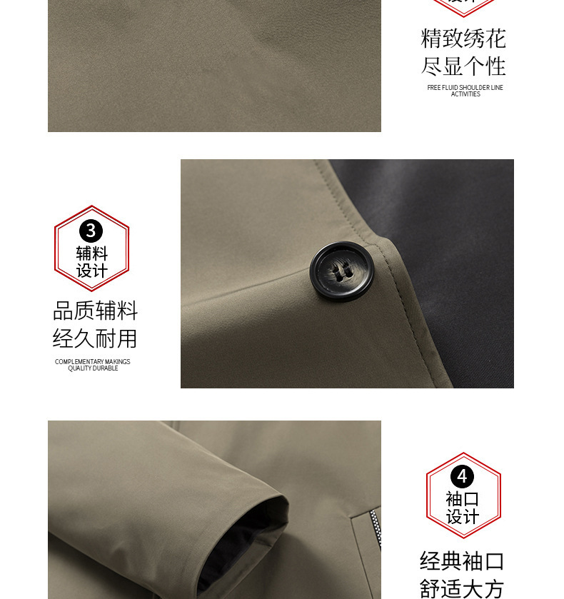 J2107卡其主详情 (16).jpg