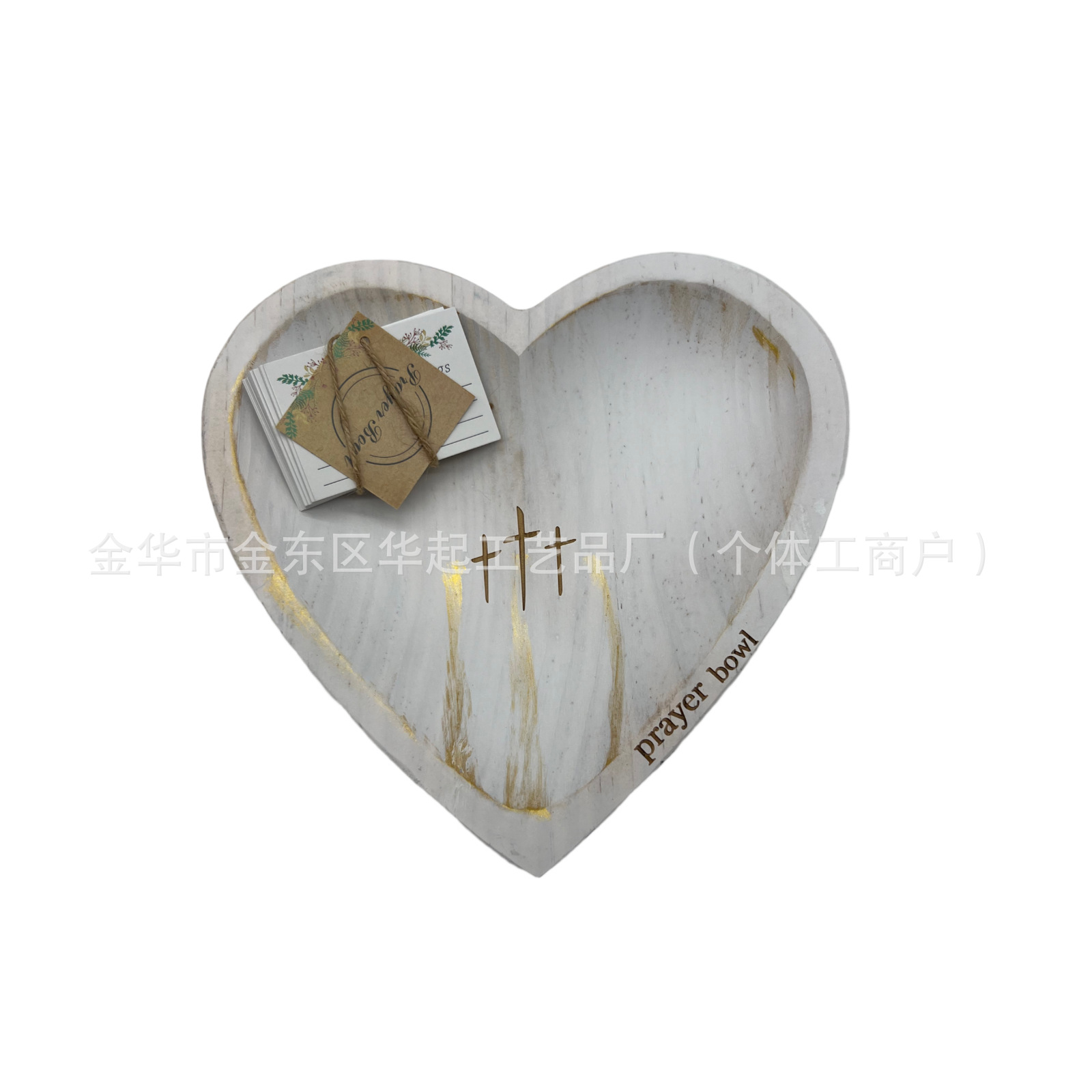 微信图片_20240814101654