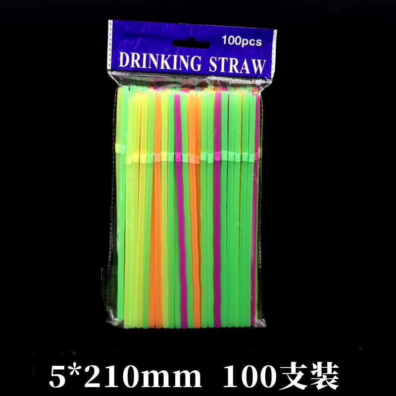 吸管彩色彎吸管5*210mm產婦月子彩條吸管一次性塑料飲料吸管