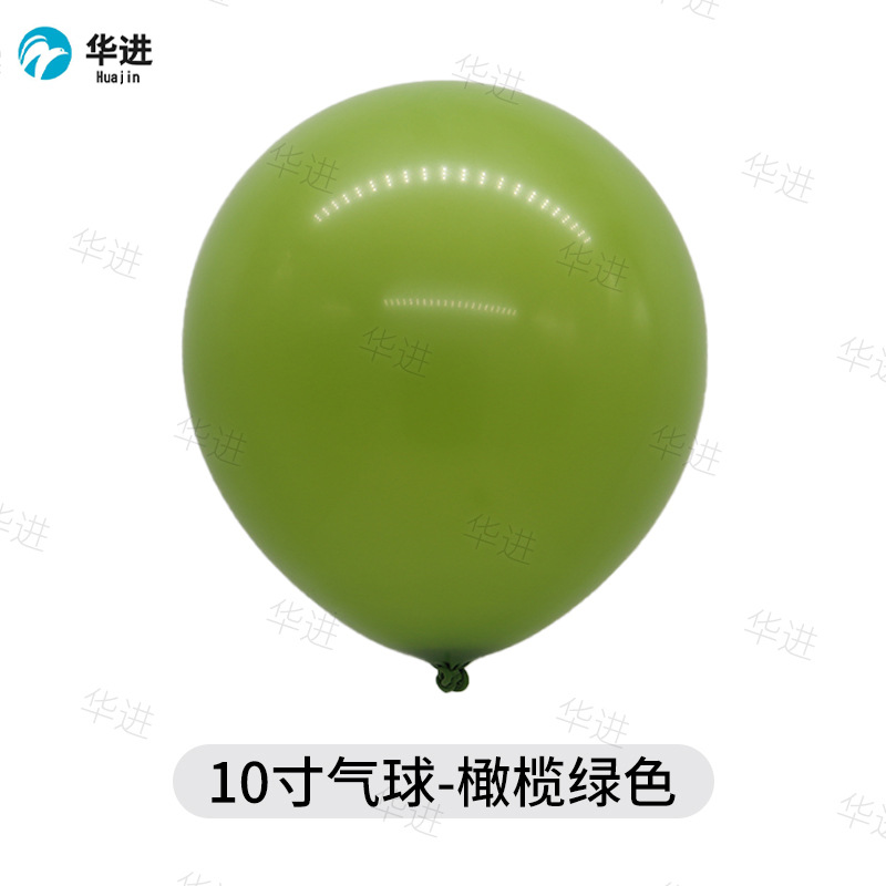 Traje de globo de látex transfronterizo 10 pulgadas ronda engrosada 2,2G visita a meiliangguang fiesta de cumpleaños decoración de la boda globo