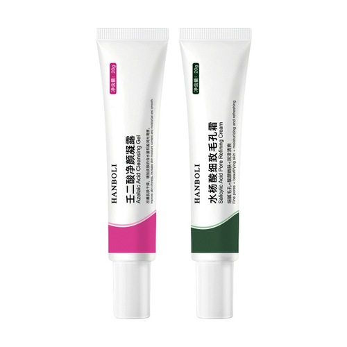 Kuaishou azelaic acid gel shrink pore cleansing cream blackhead export liquid salicylic acid acne cream to remove acne