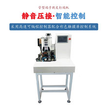 �㽭�o�׾�����C�����o���Ԅӄ�Ƥ���һ�w�C�B�m��Ƥ���Ӊ��әC