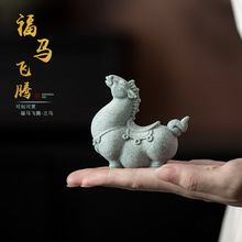 ���Fӛ��ɰʯ��Ф�R�茙�[���Ӽ��k�����������b�Ʒ��ʽ������