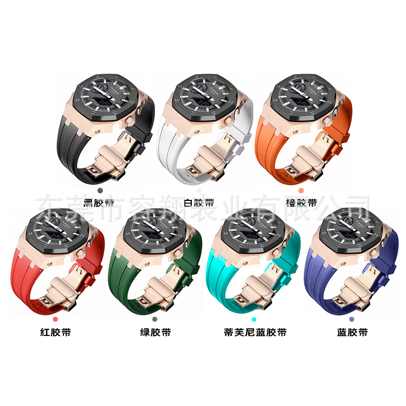 AP granja roble adaptado a Casio GA-2100 Acero inoxidable modificado reloj caja Correa negro Guerrero reloj Accesorios