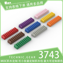��100g��3743������ľС����ɢ���Ƽ������е���1x4������10��