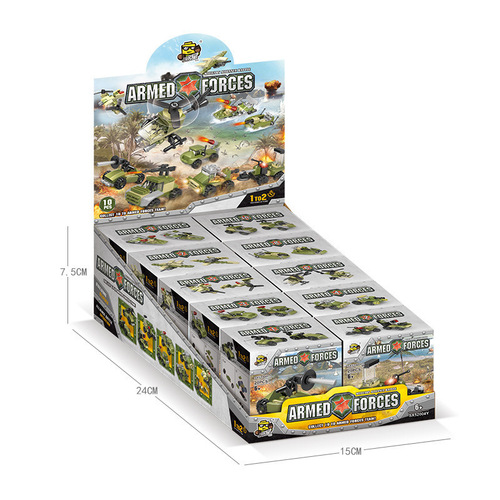 Compatible with LEGO Little Star deformation assembled building blocks army military transportation tank airplane toddler small box gashapon machine