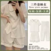 White set, doll, cardigan, 3 piece set, doll collar